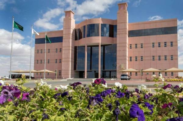 جامعة الجوف ضمن تصنيف التايمز 2024 للجامعات
