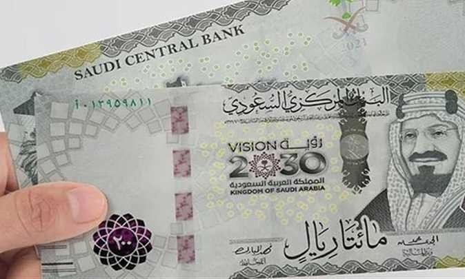 سعر الريال مقابل الجنيه المصري والعملات العربية اليوم السبت 24-2- 1445