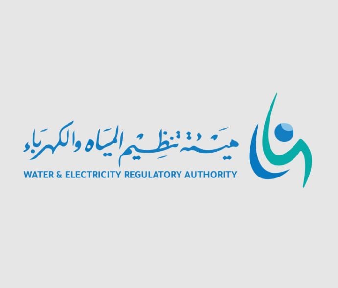 وظائف هيئة تنظيم المياه والكهرباء 1445هـ.. رابط التقديم والتخصصات المطلوبة