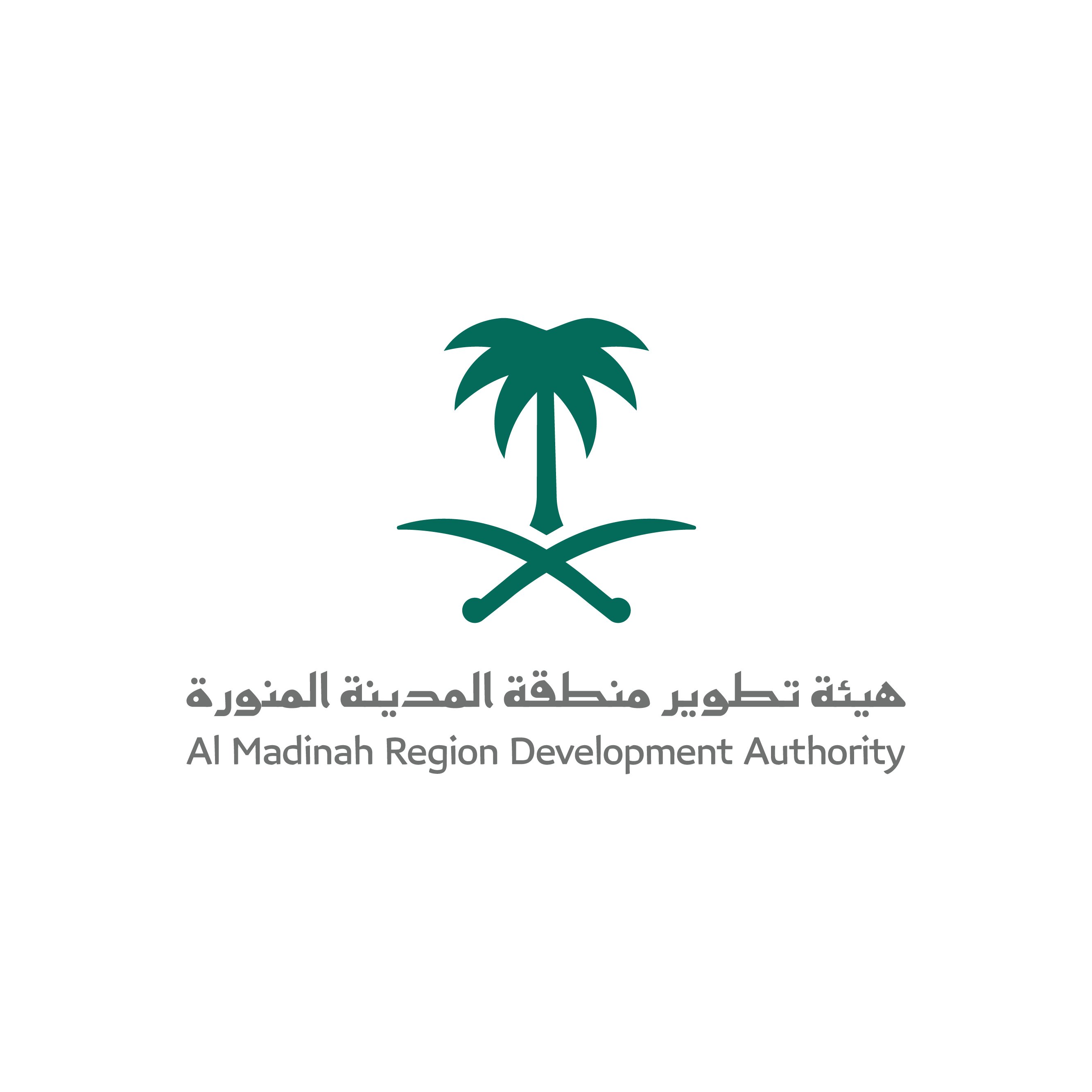 منقرة: حصد المدينة المنورة جائزة «سيئول» نتيجة اتباع منهجيات متمحورة حول الإنسان (فيديو)