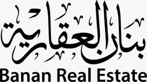 «بنان» تتيح مستندات بنود الجمعية العامة غير العادية