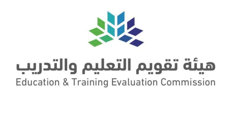 إطلاق عمليات تقويم مستوى الأداء لجميع مدارس المملكة
