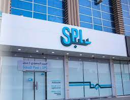 البريد السعودي يصدر طابعًا تذكاريًا بمناسبة استضافة المملكة لقمة العُلا العالمية للآثار