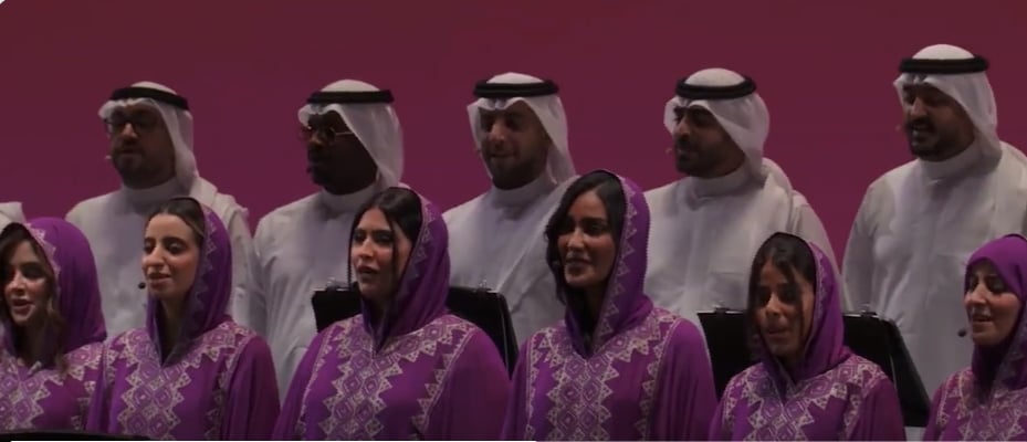 السفارة الأمريكية في الرياض: حفل روائع الأوركسترا السعودية بنيويورك مثال رائع للتبادل الثقافي 