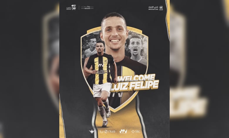 بالفيديو.. الاتحاد يرمم دفاعاته بالتعاقد مع لويز فيليبي