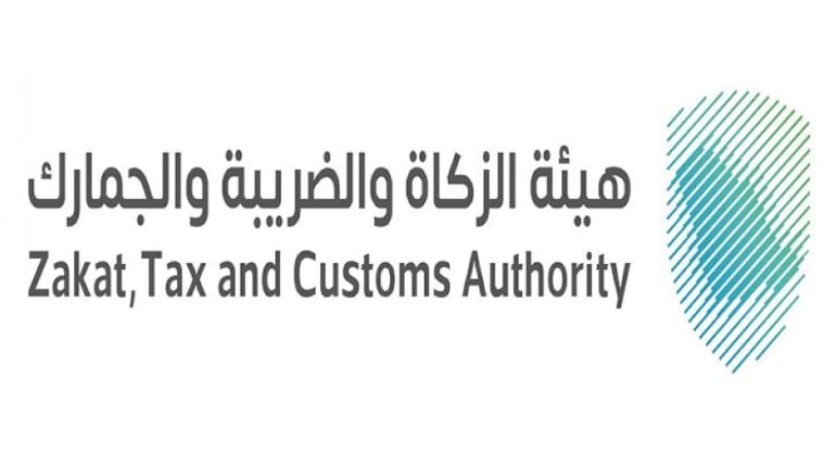 «الجمارك» توضح متى يتم إعفاء الأمتعة الشخصية الجديدة للمسافر من الرسوم والضرائب