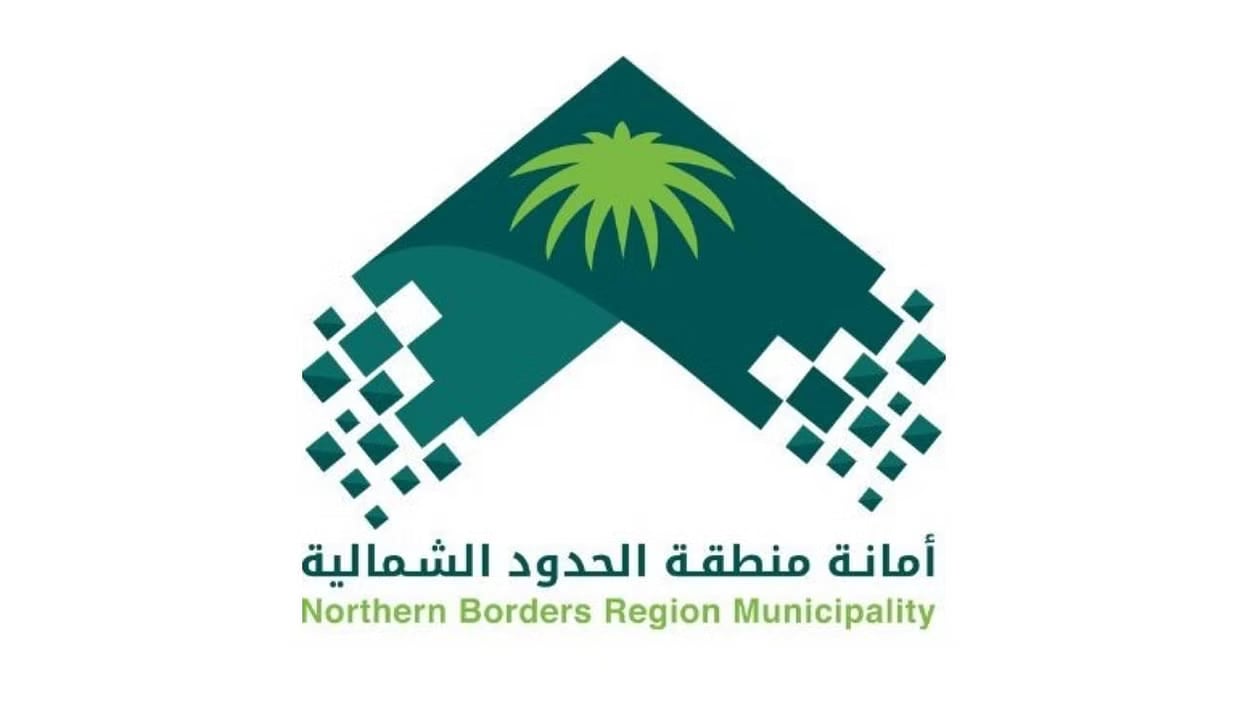 اعتماد 25 موقعًا استثماريًا وتعديل 3 مخططات في رفحاء