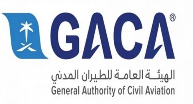 «الطيران المدني» تصدر تقريرها الشهري عن أداء المطارات الداخلية والدولية خلال أغسطس الماضي