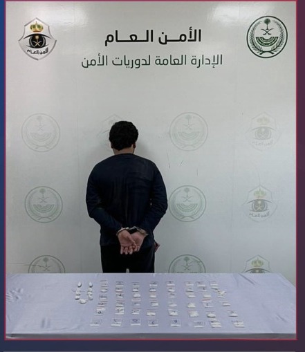 القبض على مقيم لترويجه مادتي الميثامفيتامين والكوكايين في الرياض

