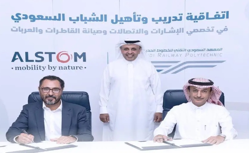 اتفاقية لتدريب وتأهيل الكفاءات الوطنية لتشغيل وصيانة أنظمة المترو