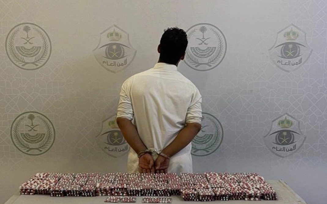 القبض على شخص لترويجه أقراصًا خاضعة لتنظيم التداول الطبي بمحافظة صبيا  