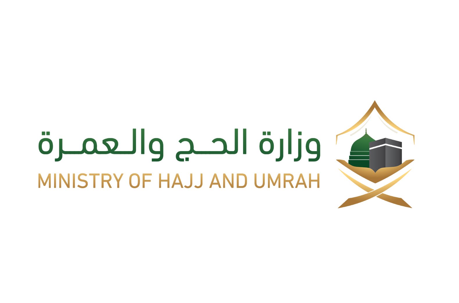 لرفع كفاءة العاملين في خدمة ضيوف الرحمن.. مذكرة تفاهم بين «قياس» و«الحج والعمرة» 