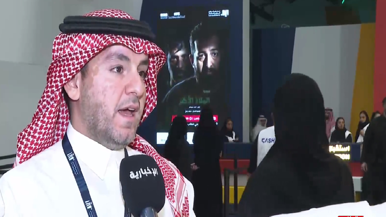 مسؤول بـ «الرياض للدراسات»: عملنا في معرض الكتاب على محتوى يبرز انفتاح المملكة على ثقافات العالم 