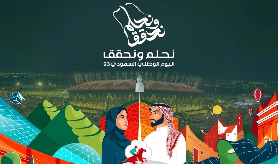وزير الرياضة يوجه بتسمية الجولة السابعة من دوري روشن بـ«نحلم ونحقق»


