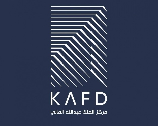 "مركز الملك عبدالله المالي" يوقع اتفاقية تعاون لتصميم وتشغيل منصة المدينة الذكية