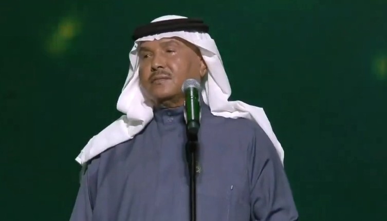 بالفيديو.. محمد عبده يبهر جمهوره باحتفالات اليوم الوطني في جدة