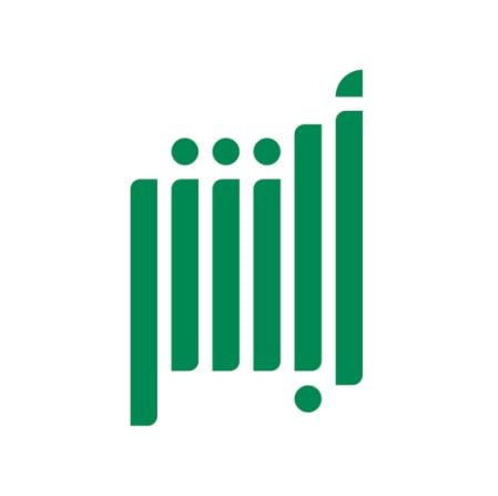هل يمكن نقل ملكية سيارة قديمة بدون فحص وتأمين؟.. «أبشر» توضح