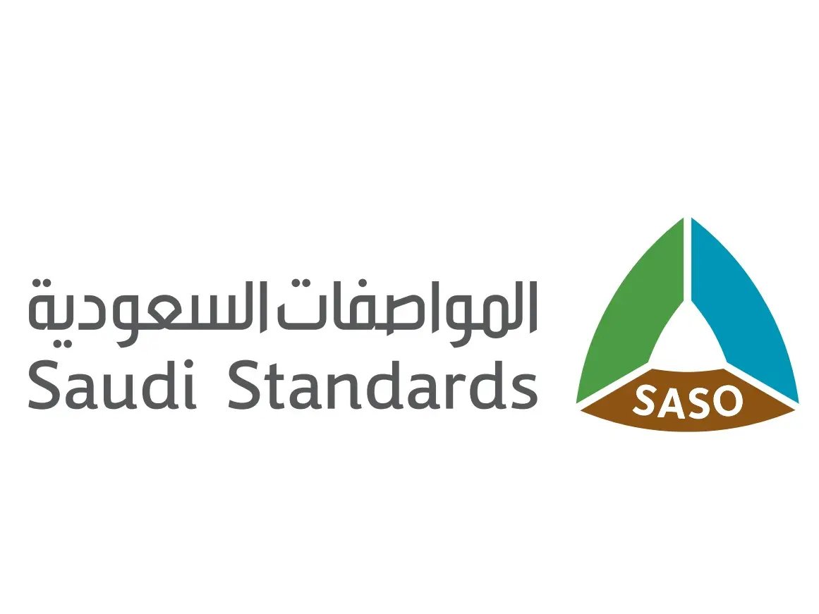 «المواصفات»: يحق لصاحب المركبة الاعتراض على المقابل المالي لاستهلاك الوقود خلال 60 يومًا من إضافته