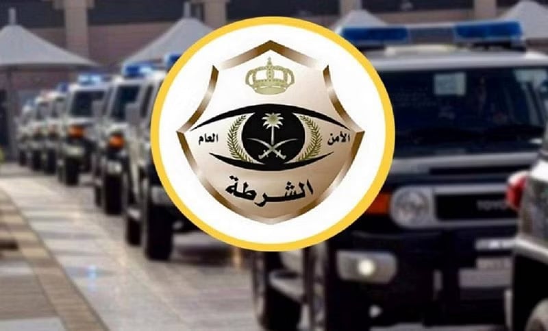 القبض على مقيم لترويجه 14.300 قرص خاضع لتنظيم التداول الطبي بالرياض