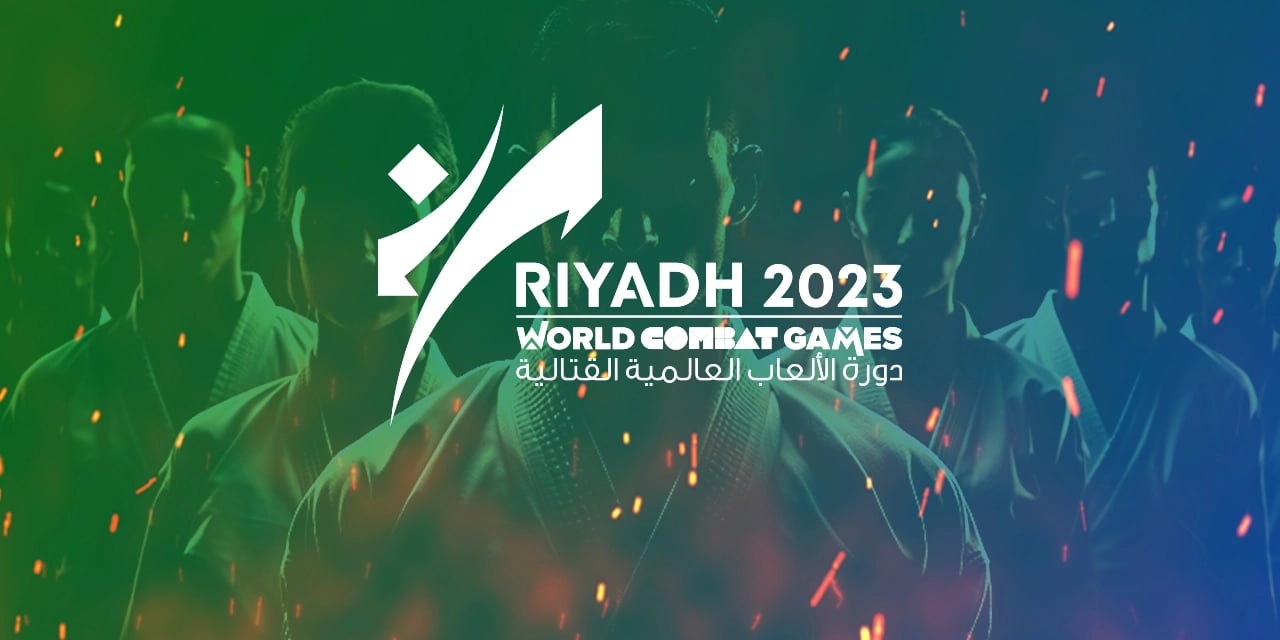 اختتام منافسات السومو في دورة الألعاب القتالية "الرياض 2023"