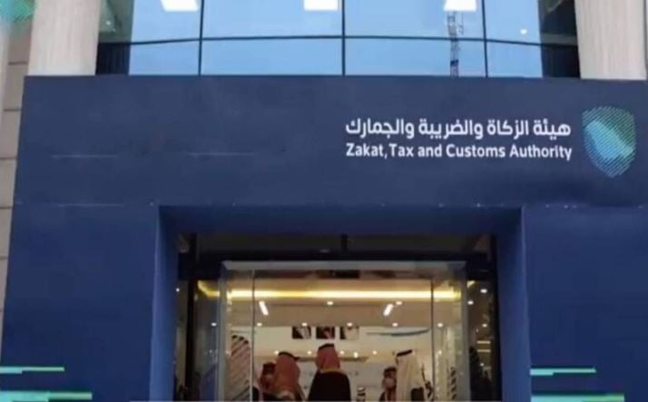 هل يمكن تأجيل سداد ضريبة القيمة المضافة والإقرارات الضريبية لمدة شهر؟