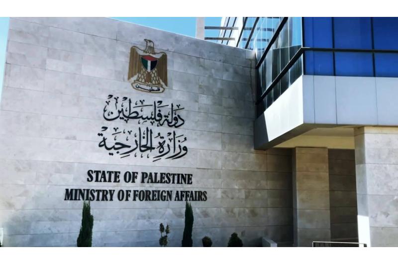«الخارجية» الفلسطينية تدين اقتحامات المستوطنين للمسجد الأقصى
