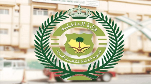 اليوم.. «مكافحة المخدرات» تقيم معارض توعوية في مختلف مناطق المملكة