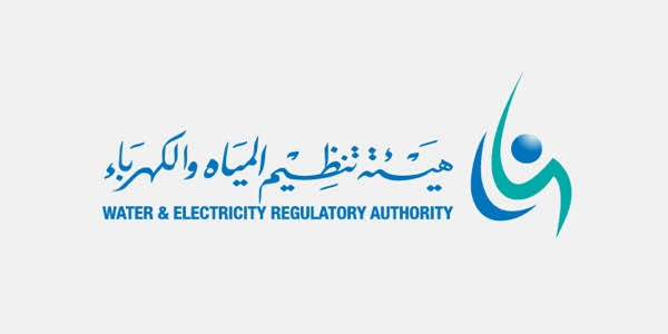 مجلس إدارة هيئة تنظيم الكهرباء يصدر «لائحة ضبط وإثبات مخالفات أحكام نظام الكهرباء والفصل فيها»