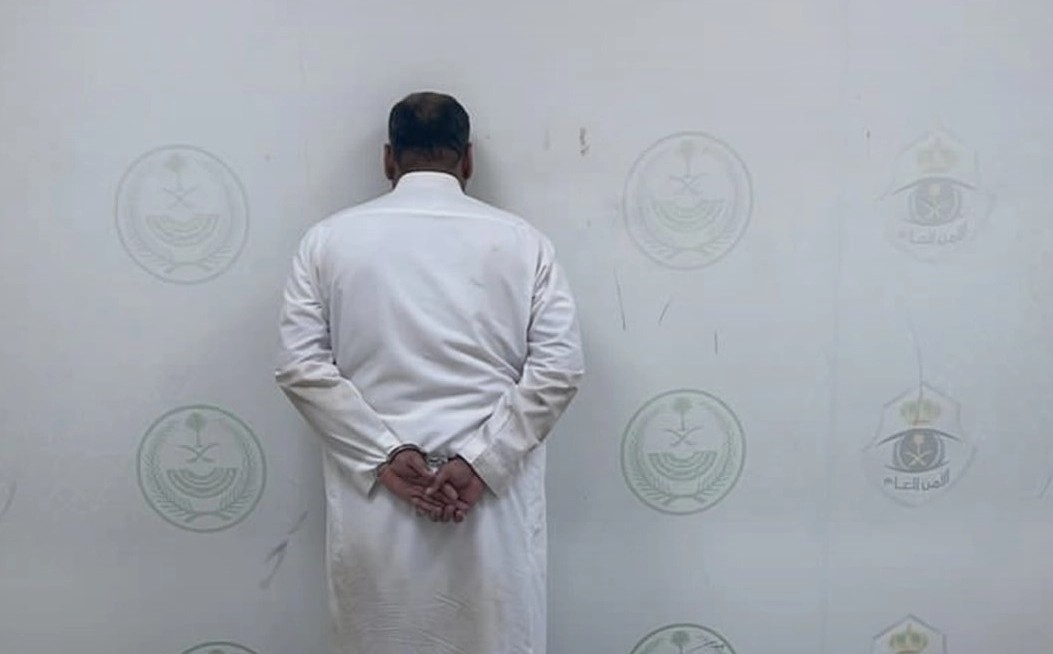 القبض على مواطن لترويجه الإمفيتامين والميثامفيتامين المخدرتين بالرياض