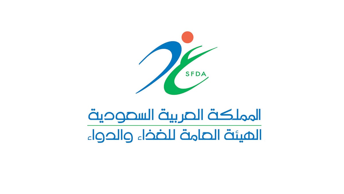 مذكرة تفاهم بين المملكة وسنغافورة للاعتراف المتبادل بشهادات الحلال
