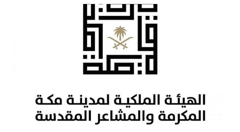 «الهيئة الملكية» تعلن عن الإطلاق الرسمي لحافلات مكة
