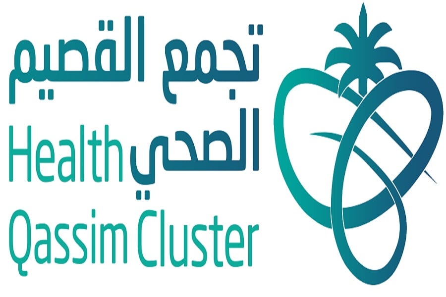 تجمع القصيم الصحي يحصل على الاعتماد البرامجي لتخصص الطب النفسي