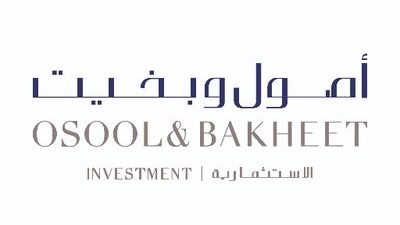 305 % نسبة تغطية الاكتتاب في أسهم «أصول وبخيت»
