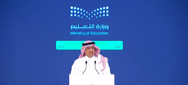 البنيان: تقدم التعليم السعودي في 16 مؤشراً من مؤشرات التنافسية الدولية