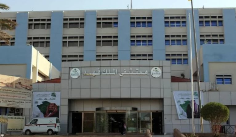 إنقاذ حياة سيدة وجنينها نتيجة ورم دماغي بمستشفى الملك فهد
