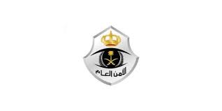 «البحث الجنائي» بمنطقة الرياض تقبض على 5 مقيمين مخالفين لنظام الإقامة لارتكابهم حوادث سرقة