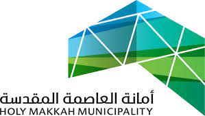 «أمانة العاصمة المقدسة» تُحدد متطلبات إصدار رخص البناء للمباني التجارية والسكنية 