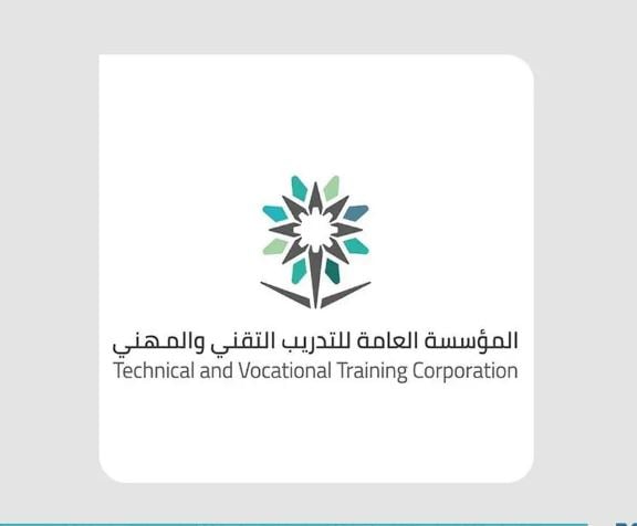 «التدريب التقني» ترصد 46 مخالفة لمنشآت التدريب الأهلية في سبتمبر الماضي