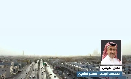 بالفيديو.. متحدث: شركات التأمين تضامنت مع قرار تطبيق رصد المخالفات من خلال خفض الأسعار