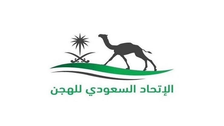 غدًا.. بدء التسجيل في كأس اللجنة الأولمبية العربية السعودية للهجن 