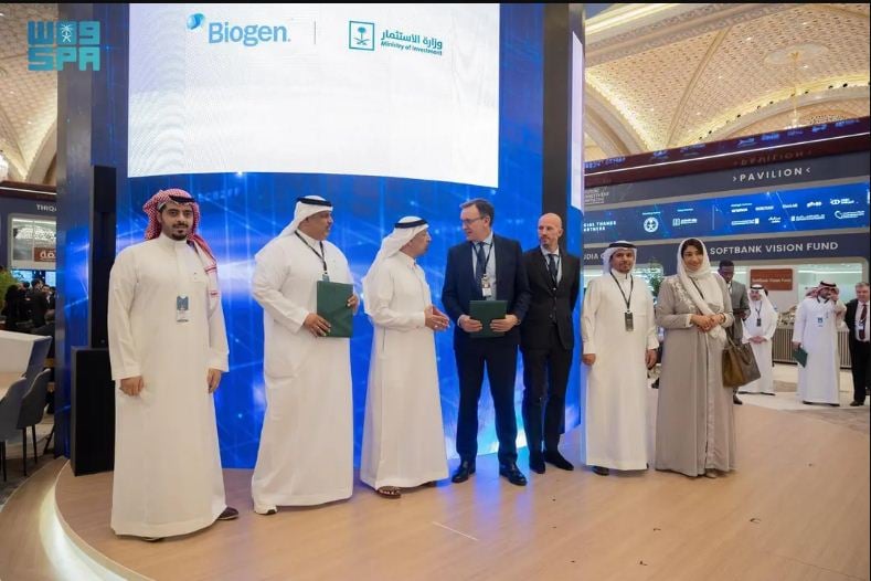  «الاستثمار» توقِّع 3 مذكرات تفاهم خلال أعمال مبادرة مستقبل الاستثمار في نسختها السابعة