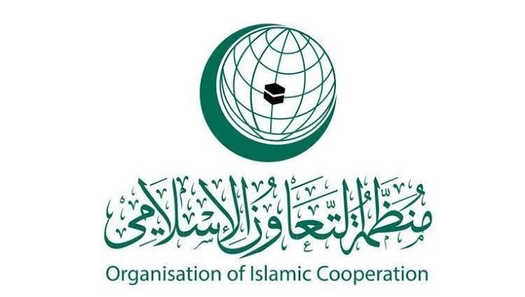 منظمة التعاون الإسلامي ترحب بقرار الجمعية العامة للأمم المتحدة بشأن غزة
