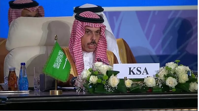 قمة القاهرة للسلام.. مشاركة قوية للمملكة والرياض تجدد مطالبها لوقف العدوان على غزة 