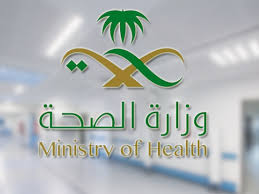 صحة جازان تطلق العيادة الأولى لـ "تأهيل مفصل فك الوجه الصدغي" على مستوى مستشفيات وزارة الصحة