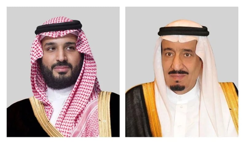 القيادة تُهنئ ملك بلجيكا بذكرى يوم الملك لبلاده
