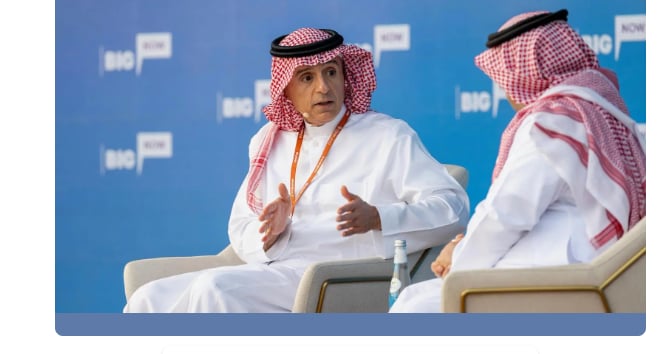 الجبير خلال منتدى مسك العالمي: خصوصية السعودية هي «التميز»