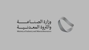 وزارة الصناعة تنفذ 850 جولة رقابية على المواقع التعدينية خلال أكتوبر الماضي