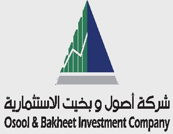 هيئة السوق المالية توافق لـ«أصول وبخيت الاستثمارية» على إضافة رخصة الترتيب لها

