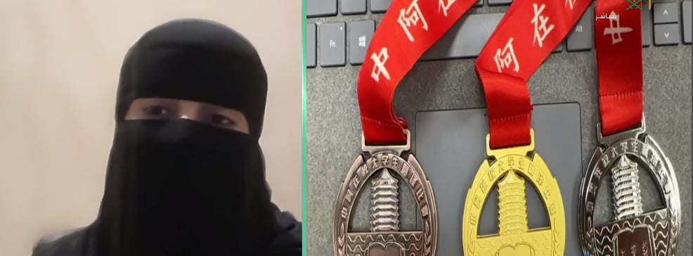 شوق الثبيتي.. مواطنة حققت مراكز عالمية متقدمة بدراسة اللغة الصينية 