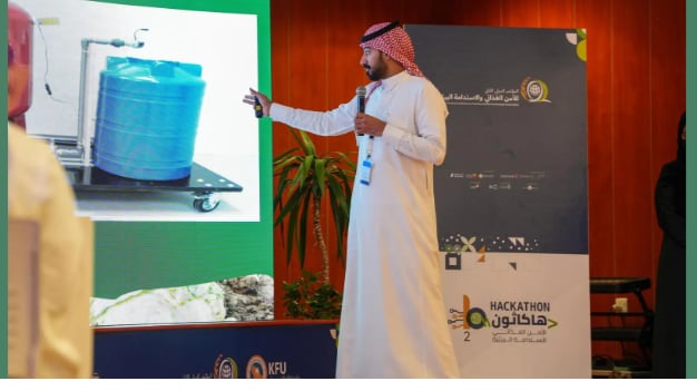 فعاليات هاكاثون الأمن الغذائي والاستدامة البيئية